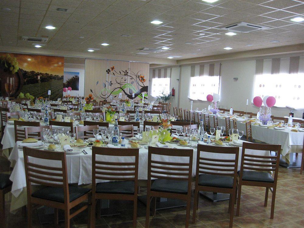 Hotel Restaurante Campomar Algar エクステリア 写真