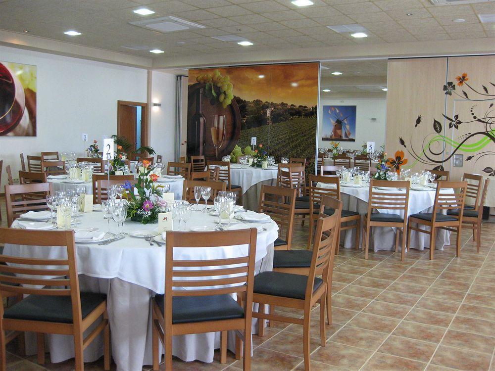 Hotel Restaurante Campomar Algar エクステリア 写真
