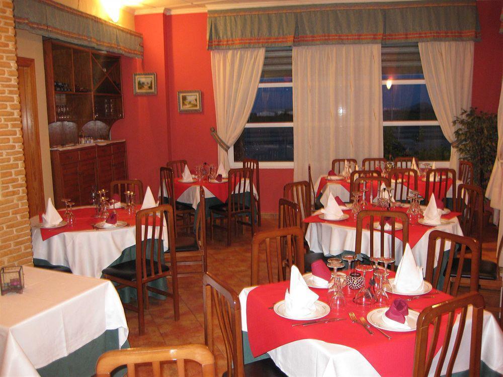 Hotel Restaurante Campomar Algar エクステリア 写真